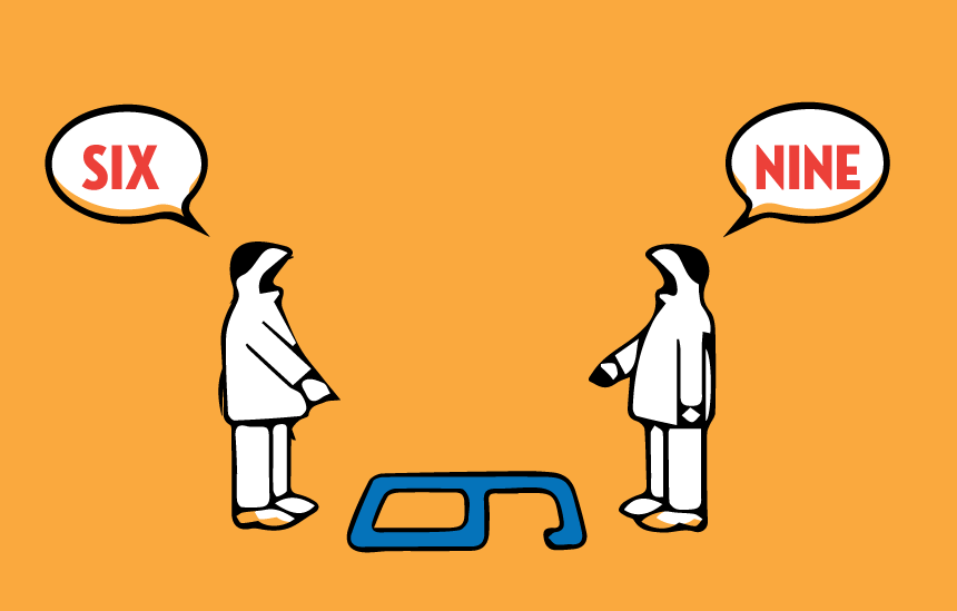 each person’s truth… depends on their perspective